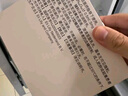 【原研進(jìn)口】穆峰達(dá) 替爾泊肽注射液 0.5ml:2.5mg*4支/盒 曬單實(shí)拍圖