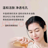 雪花秀滋盈肌本水乳潔面禮盒水150ml+乳125ml+潔面200ml套裝禮物 曬單實(shí)拍圖