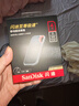 閃迪（SanDisk）4TB Type-c USB3.2 NVMe移動(dòng)固態(tài)硬盤(pán)（PSSD）E61卓越版 1050MB/s三防保護 手機筆記本電腦外接SSD 曬單實(shí)拍圖