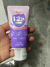 舒客寶貝（sakykids）兒童牙膏抗糖防蛀護牙3-6-12歲含氟換牙期青少年60g1支裝草莓味 曬單實(shí)拍圖