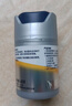 妮維雅（NIVEA）男士護膚品補水保濕防曬亮膚乳液面霜 煥亮光澤保濕乳45g 曬單實(shí)拍圖