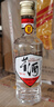 董酒 復刻 白標 董香型白酒 54度 500ml*6瓶 整箱裝 升學(xué)宴 曬單實(shí)拍圖
