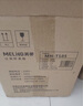 美菱（MeiLing）加濕器空氣加濕器 家用輕音臥室大容量大霧量孕婦嬰兒凈化空氣小型空調噴霧上加水加濕器MH-T105 曬單實拍圖
