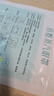 京東京造 蒸汽眼罩50片 洋甘菊熱敷自發(fā)熱 遮光眼疲勞睡眠眼貼護眼 曬單實(shí)拍圖