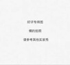 綠聯(lián)蘋(píng)果安卓手機藍牙遙控器 直播拍照抖音神器翻頁(yè)錄像視頻看小說(shuō)無(wú)線(xiàn)按鈕拍攝神器 適用蘋(píng)果安卓 升級藍牙5.4-適用視頻/拍照/小說(shuō) 曬單實(shí)拍圖