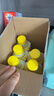 滴露（Dettol）洗衣機(jī)清洗劑250ml*6瓶金裝版檸檬滾筒洗衣機(jī)清潔劑強(qiáng)力除垢除菌 曬單實(shí)拍圖