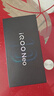 vivo iQOO Neo10 Pro+ 國家補貼 驍龍8至尊版  2K Q10珠峰屏 等效6800mAh電池 學(xué)生 游戲 全新智能手機 疾影黑 16GB 512GB 官方標(biāo)配 曬單實拍圖