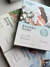 自然堂喜馬拉雅植物面膜28片 補水保濕護膚品套裝女 曬單實(shí)拍圖