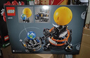 樂高（LEGO）積木機械組系列42179 地球和月亮軌道運轉模型男孩玩具生日禮物 曬單實拍圖