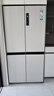 海爾（Haier）【山茶花系列】516升冰箱594mm專(zhuān)業(yè)超薄零嵌入式60cm以?xún)仁諸型四開(kāi)門(mén)家用電冰箱母嬰國家補貼 BCD-516WGHTDB9GPU1丨專(zhuān)業(yè)超薄零嵌 曬單實(shí)拍圖
