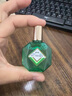 【2盒】曼秀雷敦 新樂敦眼藥水復(fù)方門冬維甘滴眼液13ml 緩解眼疲勞減輕結(jié)膜充血癥 曬單實(shí)拍圖
