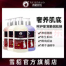雪貂留香狗狗護毛素寵物貓咪香波泰迪比熊清潔驅蟲(chóng)除蟲(chóng)止癢浴液蓬松護毛素 曬單實(shí)拍圖
