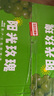 旭霽陽光玫瑰葡萄水果禮盒【順豐/JD-送貨上門】云南晴王香印提子新鮮 5斤精選裝 單粒8-16g 凈重4斤 商超品質(zhì)果【精美禮盒】 曬單實(shí)拍圖