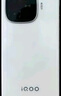 vivo iQOO Z9【國家補貼】8GB+256GB 星芒白 6000mAh 超薄藍海電池 第三代驍龍7 電競手機 曬單實拍圖