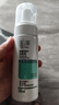 玉澤（Dr.Yu）皮膚屏障修護專(zhuān)研清透爽膚水200ml（第二代） 曬單實(shí)拍圖