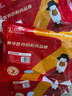 華英（HUAYING） 精切去皮鴨胸肉2斤冷凍鴨脯肉燒烤健身食材 曬單實拍圖