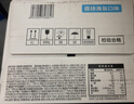 外星人電解質(zhì)水0糖0卡飲料 荔枝海鹽口味 950mL*12瓶 整箱裝 曬單實(shí)拍圖