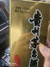 茅臺（MOUTAI）貴州飛天茅臺酒 醬香型白酒  商務(wù)宴請送禮 飛天茅臺53度 43度 500mL 2瓶 飛天茅臺 曬單實拍圖