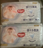 好奇（Huggies）金裝拉拉褲XL96片(12-17kg)尿不濕【速干不易紅】 曬單實拍圖