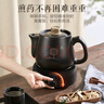 蘇泊爾（SUPOR）3L煎藥壺中藥壺電砂鍋養(yǎng)生壺藥?kù)乙绘I旋鈕全自動(dòng)家用智能定時(shí)暖藥陶瓷分體式SW-30Y06 曬單實(shí)拍圖