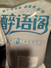 廣西正宗無(wú)硫八角大料新貨調味料鹵燉肉料膳食纖維素傳統滋補香料 八角1500g 曬單實(shí)拍圖