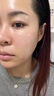 白云山377煙酰胺面霜美白祛斑霜淡化黑色素去老黃斑雀斑抗氧化保濕50g 曬單實(shí)拍圖