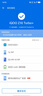 vivo iQOO Z10 Turbo+ 12GB+512GB 云海白 天璣9400+旗艦芯  8000mAh超薄藍海電池 國家補貼 電競手機 曬單實(shí)拍圖