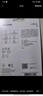 三星（SAMSUNG）32GB TF(MicroSD)存儲(chǔ)卡Endurance耐久卡 V10行車記錄儀安防監(jiān)控?cái)z像頭專用卡 讀速100MB/s  曬單實(shí)拍圖