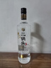牛欄山二鍋頭 特10 清香型 白酒 52度 700ml*6瓶 整箱裝 純糧固態(tài)優(yōu)級酒 曬單實(shí)拍圖