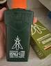 森林地帶（FOREST ZONE）驅(qū)蚊液戶外驅(qū)蚊噴霧15%派卡瑞丁驅(qū)蚊水神器防蚊花露水驅(qū)蚊100ml 曬單實拍圖