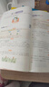 一本物理預備新初二 2026版初一升初二物理思維訓練中考真題訓練預習新知暑假銜接八年級總復習必刷題 曬單實(shí)拍圖