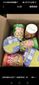 日清食品（NISSIN）日清合味道海鮮 牛肉 豬骨風(fēng)味泡面 方便面3種混合口味77克*6 杯 曬單實(shí)拍圖