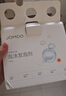 九牧（JOMOO）發(fā)泡劑智能馬桶智能一體機升級抗菌泡沫盾防濺防臭魔力泡發(fā)泡液 發(fā)泡劑230ml三瓶裝【雛菊香】 防濺殺菌防臭防粘 曬單實拍圖
