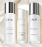 玉蘭油（OLAY）超抗美白水乳液美白提亮去黃補水保濕護膚品套裝禮盒生日禮物女 曬單實(shí)拍圖