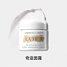 海藍之謎（LA MER）奇跡云絨霜60ml面霜修護緊致護膚品套裝化妝品禮盒生日禮物送女友 曬單實(shí)拍圖