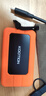 KOOTION 長(cháng)江存儲顆粒移動(dòng)固態(tài)硬盤(pán)三防迷你（PSSD）USB3.2/TYPE-C手機iPhone16電腦兩用游戲外置硬盤(pán) 【星夜黑+橙-X1MAX】2000M/S·頂配速度 512G 曬單實(shí)拍圖