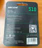 ?？低暎℉IKVISION）256GB TF(MicroSD)存儲(chǔ)卡U3 C10 A1 4K視頻監(jiān)控卡行車(chē)記錄儀內(nèi)存卡 數(shù)碼高速存儲(chǔ)卡 曬單實(shí)拍圖