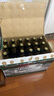 博世納捷克原裝進口皮爾森啤酒Pilsner Urquell烏奎爾啤酒330ml瓶裝整箱 博世納烏奎爾啤酒 330mL 24瓶 曬單實拍圖