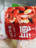 鮮京采 無(wú)冰小龍蝦尾（一級(jí)） 凈蝦重2斤 大號(hào) 無(wú)添加 京東自有品牌 曬單實(shí)拍圖