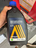殼牌（Shell）機油全合成機油5w-30(5w30) API SP級 4L 都市光影版 京東養(yǎng)車 曬單實拍圖