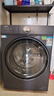 海爾（Haier）云溪4.0洗衣機【25年旗艦新款77E】全自動(dòng)滾筒直驅變頻活水精華洗2.0超薄全嵌一級能效國家補貼20% 77E單洗丨AI智慧語(yǔ)音+羊毛綠標+1.21洗凈比 曬單實(shí)拍圖