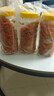 夢(mèng)茜兒野生新鮮沙棘果 6斤呂梁特產(chǎn)沙刺鮮果山西正宗純果酵素榨汁整箱 3斤 新鮮沙棘果 曬單實(shí)拍圖