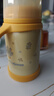 象印ZOJIRUSHI/象印SQ-AA/BA/CA24HPG聯(lián)名吸管杯水杯真空保溫杯學(xué)飲杯 黃色FY（奶嘴+學(xué)飲吸管+杯蓋） 曬單實(shí)拍圖