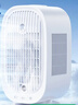 REMAXLIFE【噴霧制冷丨16℃空調(diào)風(fēng)】桌面風(fēng)扇制冷超長(zhǎng)續(xù)航小型充電空調(diào)扇無葉靜音USB臺(tái)式便攜小風(fēng)扇 曬單實(shí)拍圖
