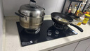 蘇泊爾（SUPOR）燃氣灶天然氣灶煤氣灶雙眼灶具家用4.5KW節能大火力臺式嵌入式兩用爐具黑晶面板煤氣灶NB05S 管道天燃氣（12T） 4.5KW燃氣灶 曬單實(shí)拍圖