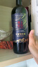 長(cháng)城寧夏賀蘭山東麓 塞上星空赤霞珠干紅葡萄酒 750ml單瓶裝 曬單實(shí)拍圖