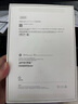 Apple/蘋果 iPad mini (A17 Pro) 8.3英寸 平板電腦(256G WLAN版/mini7/MXNE3CH/A)紫色 曬單實(shí)拍圖