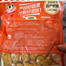 龍大美食香鹵肥腸1斤裝 ＞90%純肥腸 火鍋肥腸熟食下酒菜肥腸豬大腸生鮮 曬單實(shí)拍圖