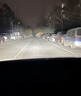澳茲姆昆侖LED雙光透鏡激光透鏡汽車(chē)大燈改裝遠近一體雙直射透鏡 澳茲姆昆侖L1雙光透鏡-全國包安裝 曬單實(shí)拍圖