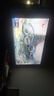 Vidda R43 海信電視43寸 全高清萊茵護眼 二級能效以舊換新家電國家補貼超薄游戲液晶電視機43V1FD-R 曬單實(shí)拍圖